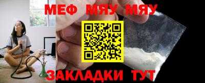 кокаин премиум Ирбит