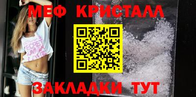кокаин премиум Ирбит