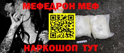 молекула духа Изобильный