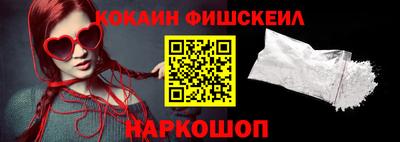 прущие крисы Ипатово