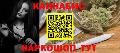 молекула духа Изобильный
