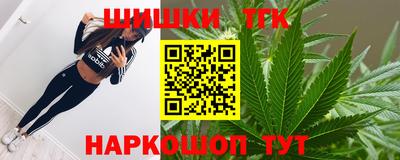 молекула духа Изобильный