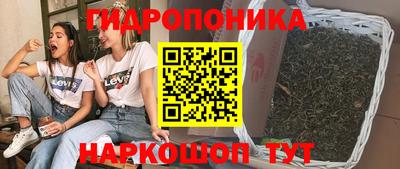 кокаин премиум Ирбит