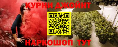 прущие крисы Ипатово