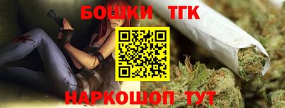 молекула духа Изобильный