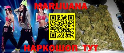 прущие крисы Ипатово