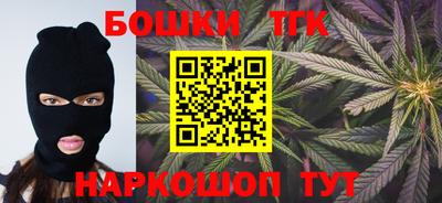 молекула духа Изобильный