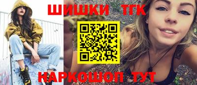 кокаин премиум Ирбит