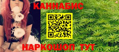 кокаин премиум Ирбит