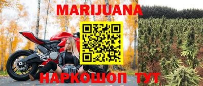 кокаин премиум Ирбит