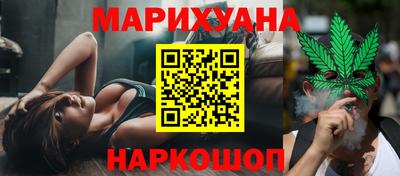 кокаин премиум Ирбит