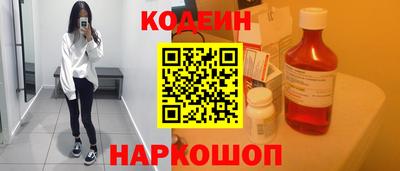 кокаин премиум Ирбит