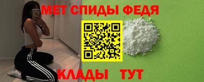 молекула духа Изобильный
