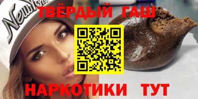 прущие крисы Ипатово
