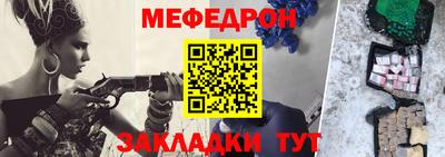 кокаин премиум Ирбит