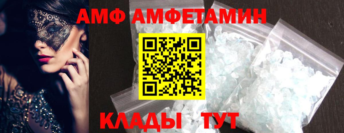Кызыл  МЕТАМФЕТАМИН пудра  МЕТАМФЕТАМИН пудра  Вход с VPN 